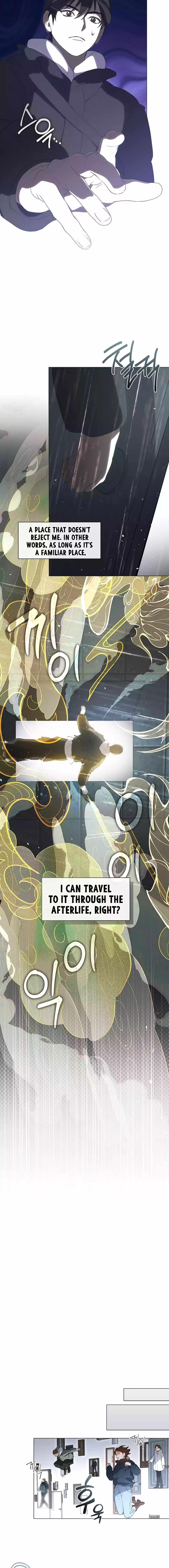 Underworld Restaurant - Chapter 63 Page 10