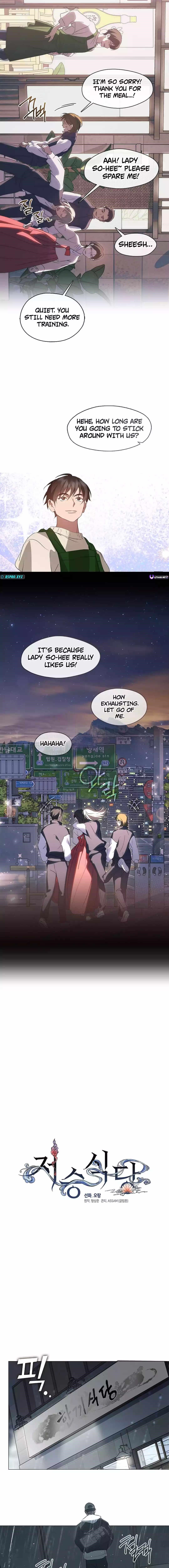 Underworld Restaurant - Chapter 63 Page 8