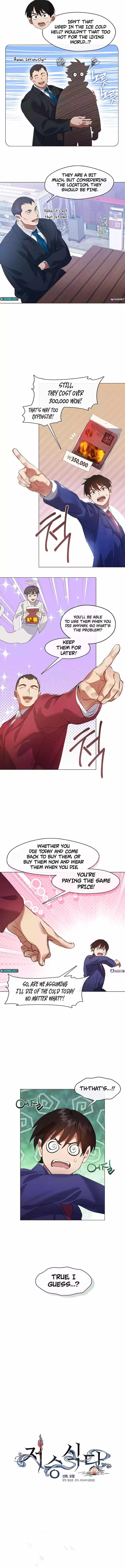 Underworld Restaurant - Chapter 64 Page 8