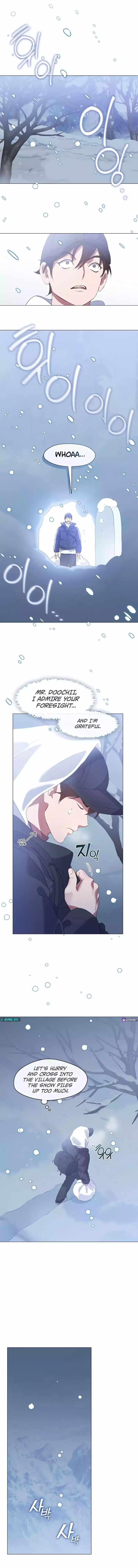 Underworld Restaurant - Chapter 64 Page 9