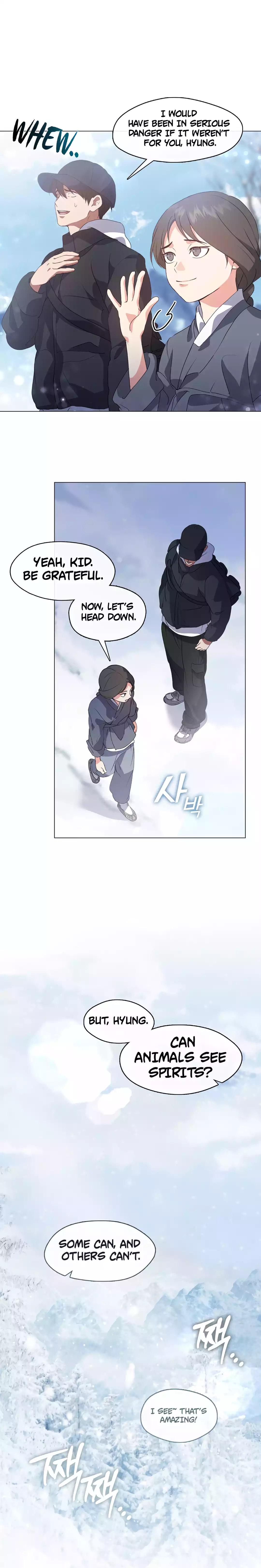 Underworld Restaurant - Chapter 65 Page 12