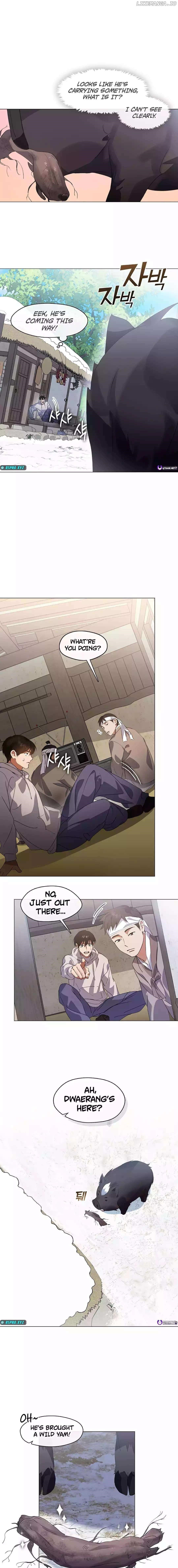 Underworld Restaurant - Chapter 66 Page 2