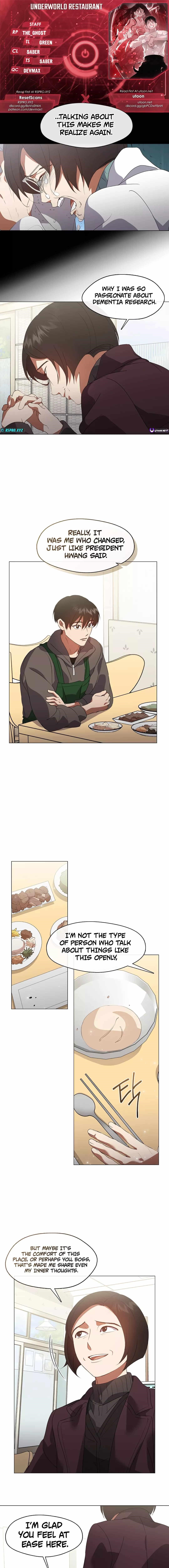 Underworld Restaurant - Chapter 69 Page 1