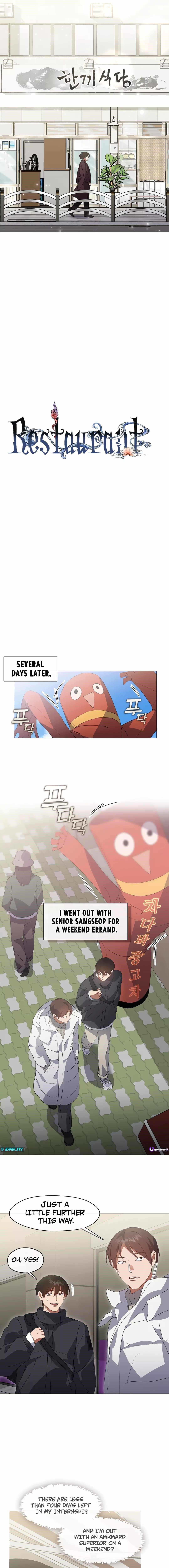 Underworld Restaurant - Chapter 69 Page 4