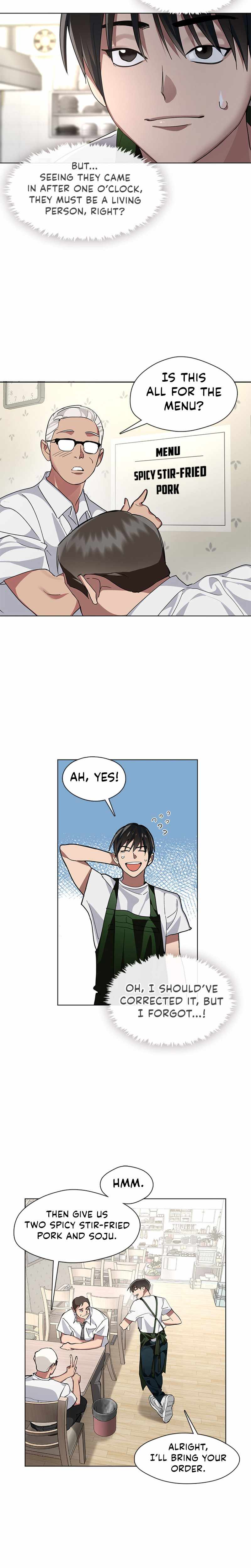 Underworld Restaurant - Chapter 7 Page 13