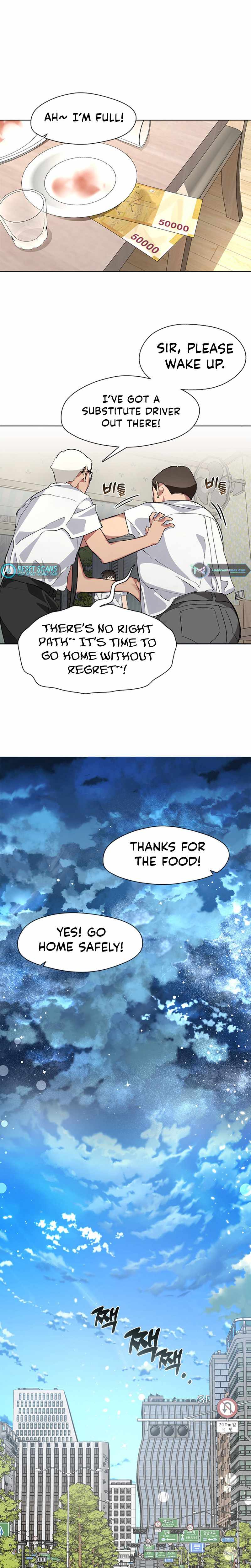 Underworld Restaurant - Chapter 7 Page 16