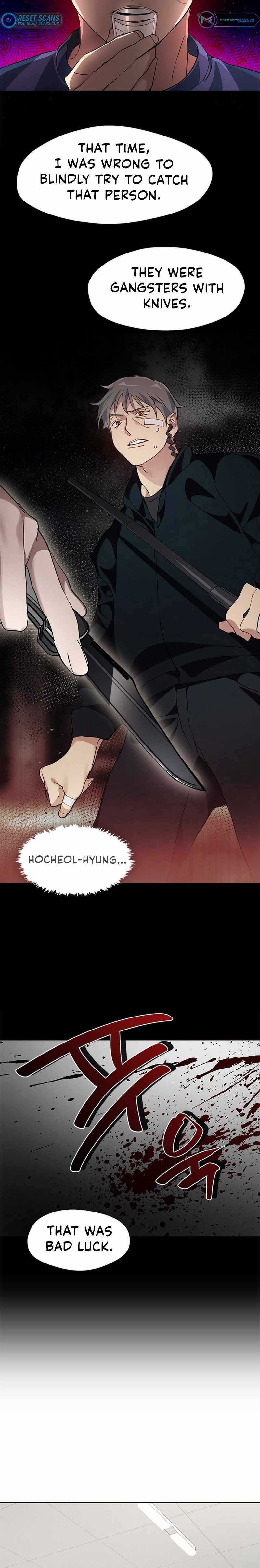 Underworld Restaurant - Chapter 7 Page 3