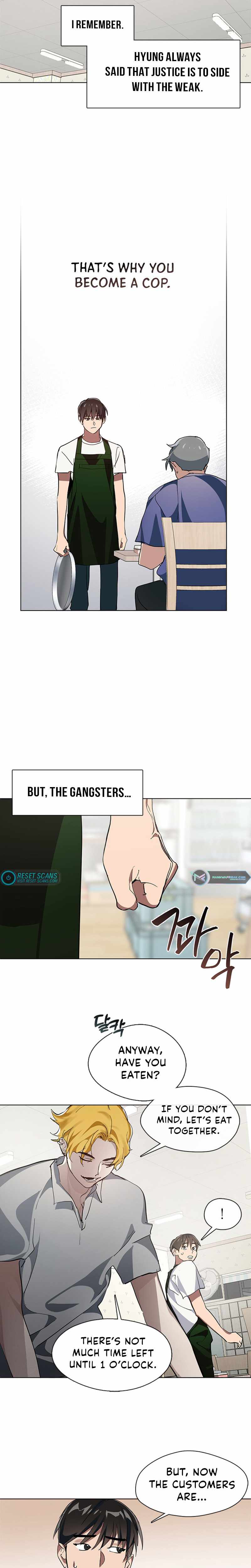 Underworld Restaurant - Chapter 7 Page 4