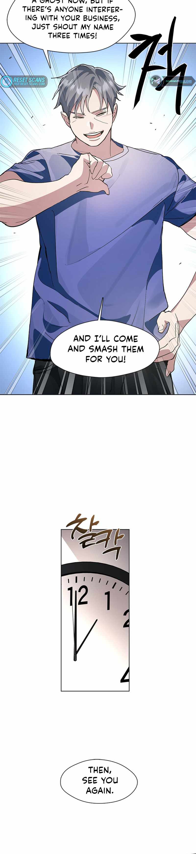 Underworld Restaurant - Chapter 7 Page 9