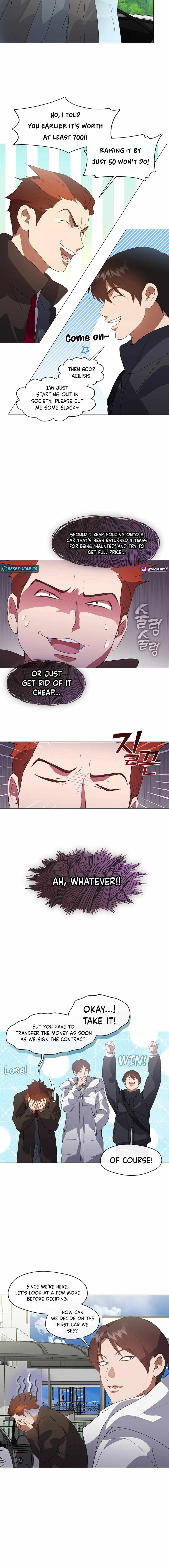 Underworld Restaurant - Chapter 71 Page 7