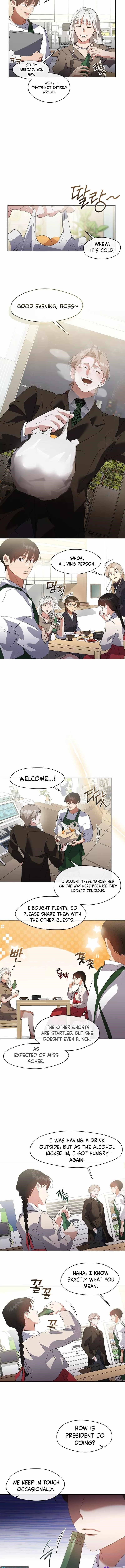 Underworld Restaurant - Chapter 73 Page 2