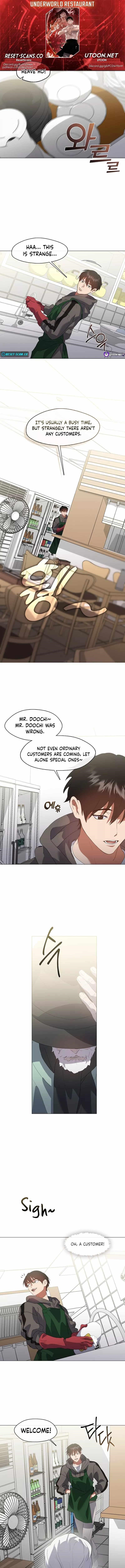 Underworld Restaurant - Chapter 74 Page 1