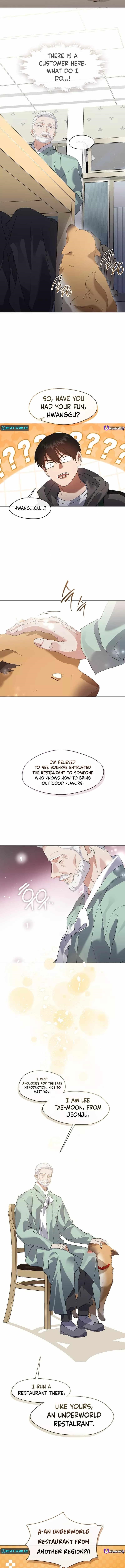 Underworld Restaurant - Chapter 74 Page 4