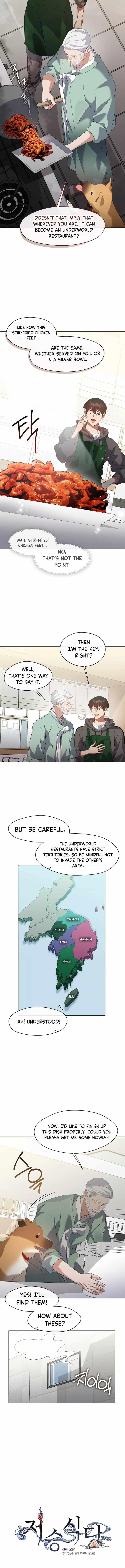 Underworld Restaurant - Chapter 75 Page 3