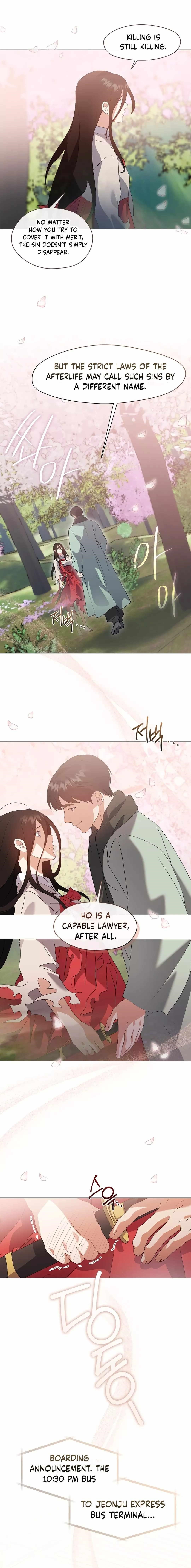 Underworld Restaurant - Chapter 77 Page 3