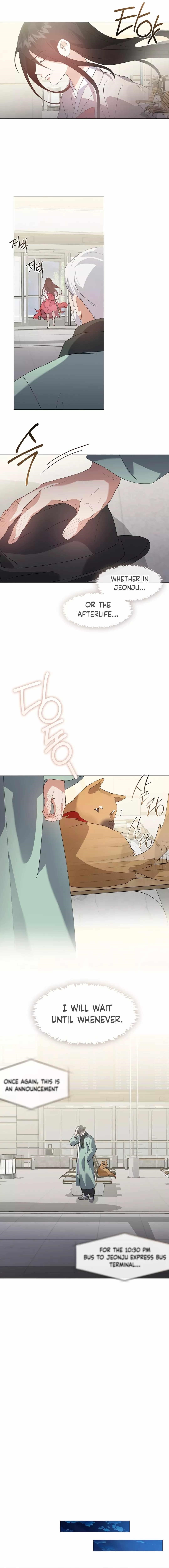 Underworld Restaurant - Chapter 77 Page 5