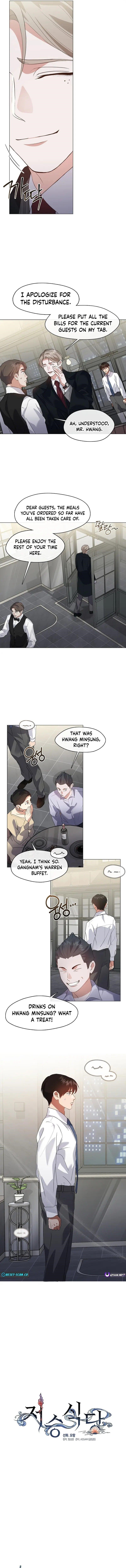 Underworld Restaurant - Chapter 78 Page 4