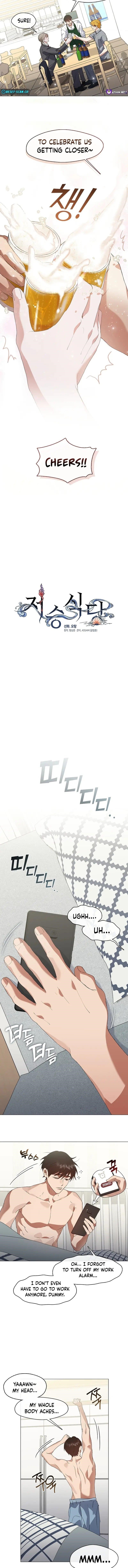 Underworld Restaurant - Chapter 79 Page 3