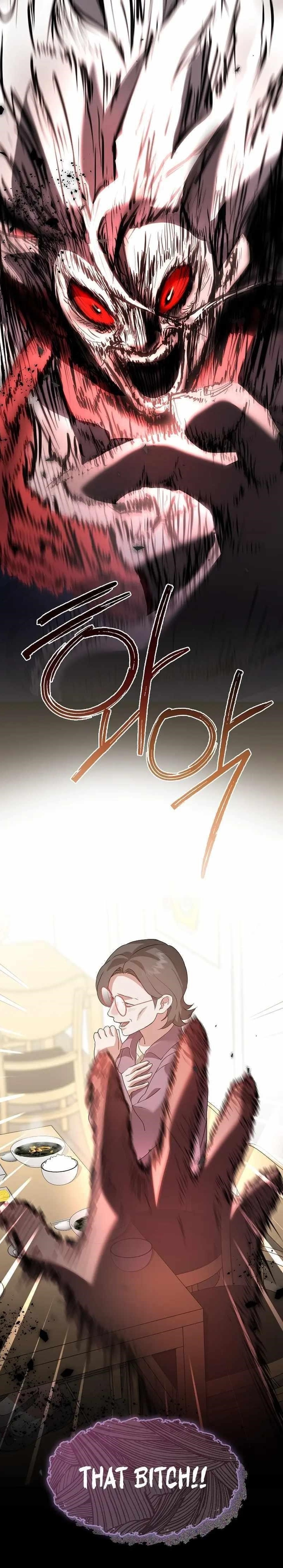 Underworld Restaurant - Chapter 82 Page 12