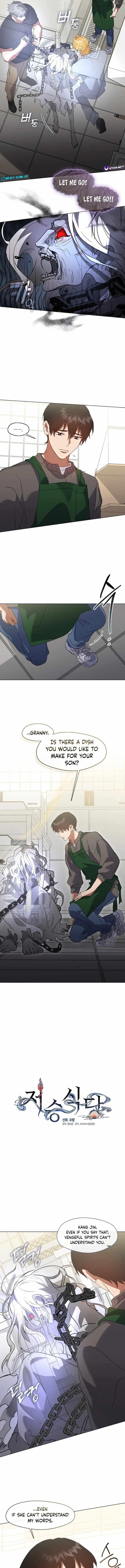 Underworld Restaurant - Chapter 83 Page 2