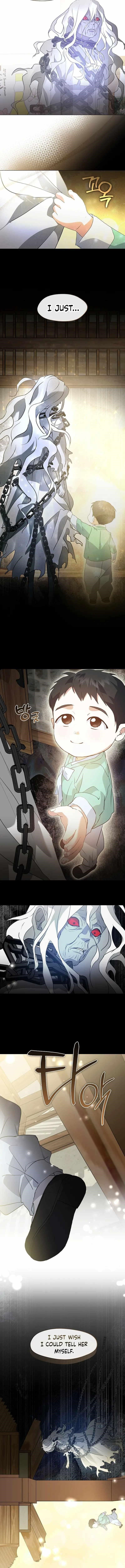 Underworld Restaurant - Chapter 84 Page 2