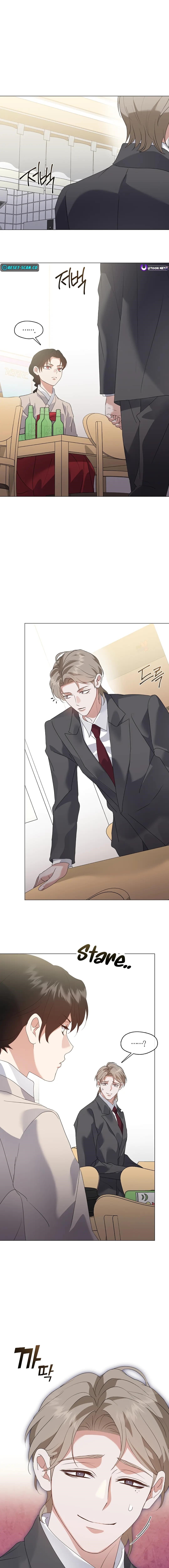 Underworld Restaurant - Chapter 89 Page 11