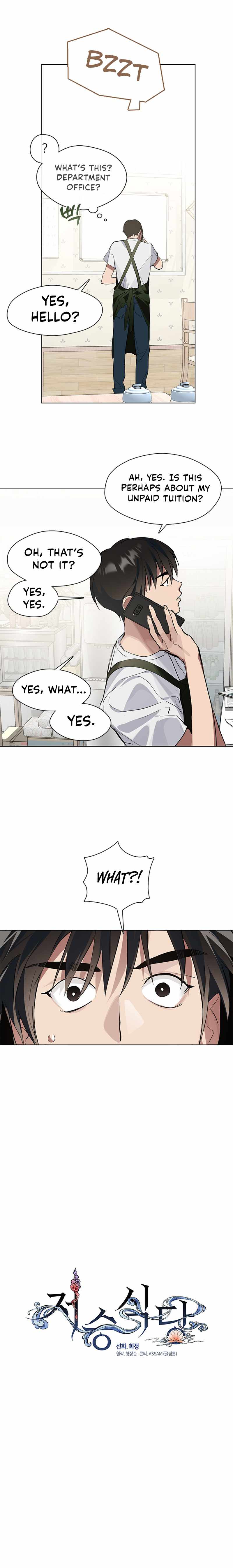 Underworld Restaurant - Chapter 9 Page 3