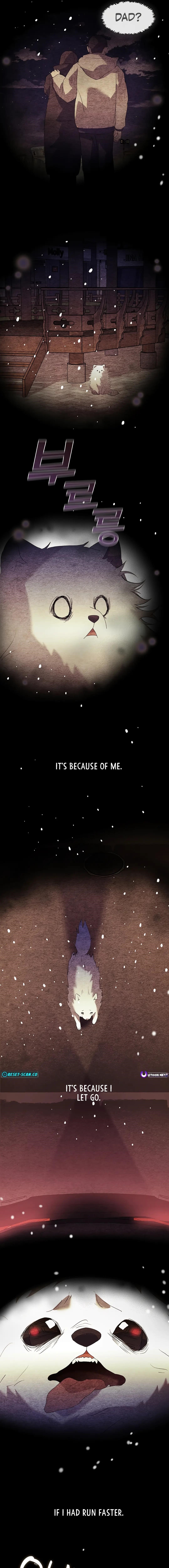 Underworld Restaurant - Chapter 90 Page 7