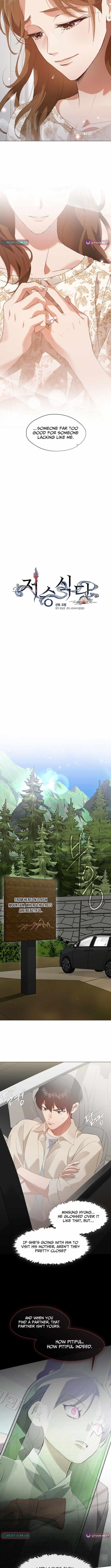 Underworld Restaurant - Chapter 92 Page 4