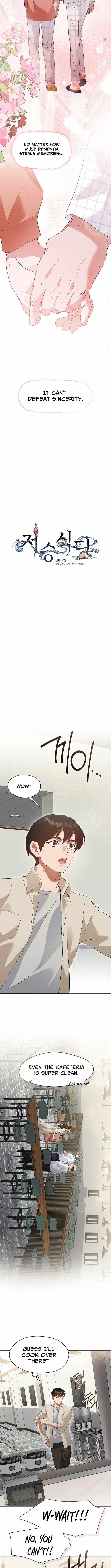 Underworld Restaurant - Chapter 94 Page 5