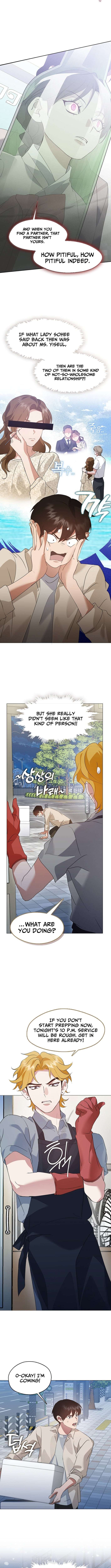 Underworld Restaurant - Chapter 96 Page 5