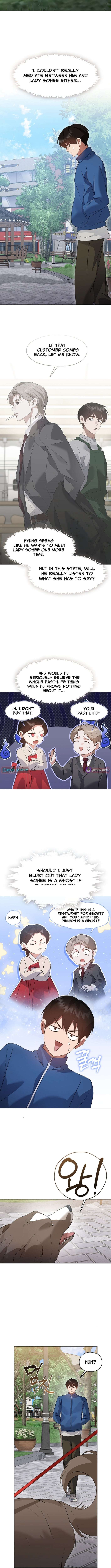 Underworld Restaurant - Chapter 96 Page 7