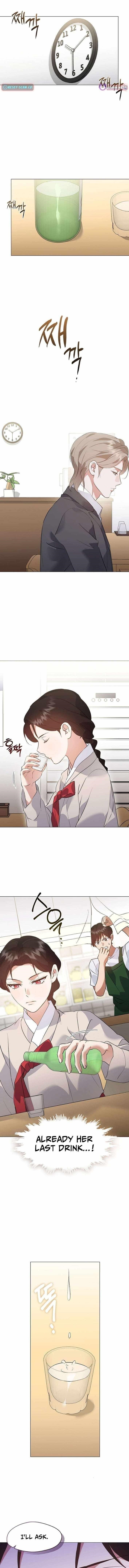 Underworld Restaurant - Chapter 98 Page 1