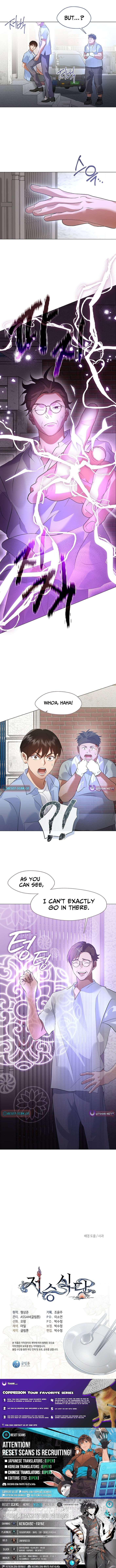 Underworld Restaurant - Chapter 99 Page 11