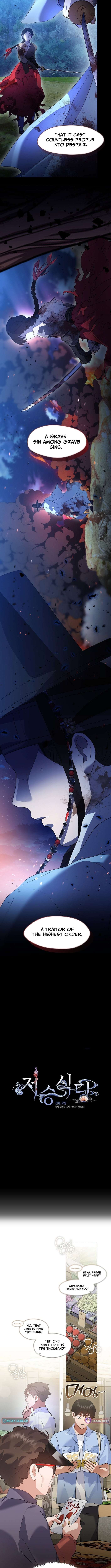 Underworld Restaurant - Chapter 99 Page 3