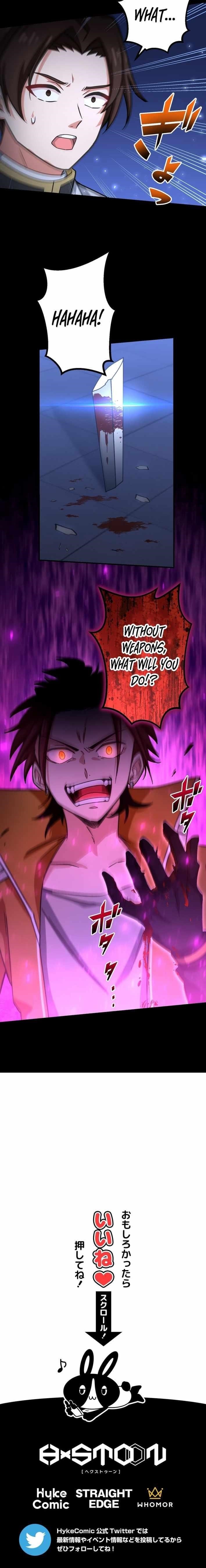 The Strongest Assassin Gets Transferred to Another World with His Whole Class - Chapter 108 Page 8