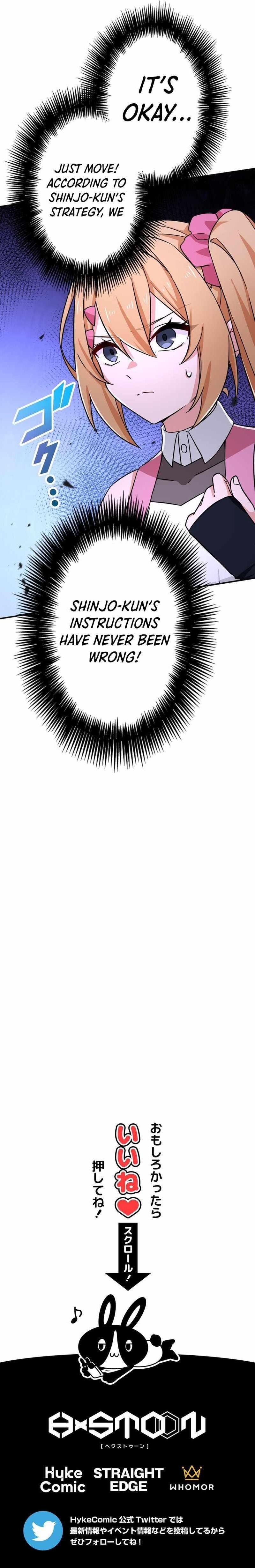 The Strongest Assassin Gets Transferred to Another World with His Whole Class - Chapter 113 Page 19