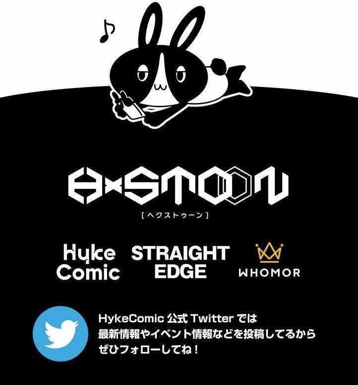 The Strongest Assassin Gets Transferred to Another World with His Whole Class - Chapter 126 Page 14