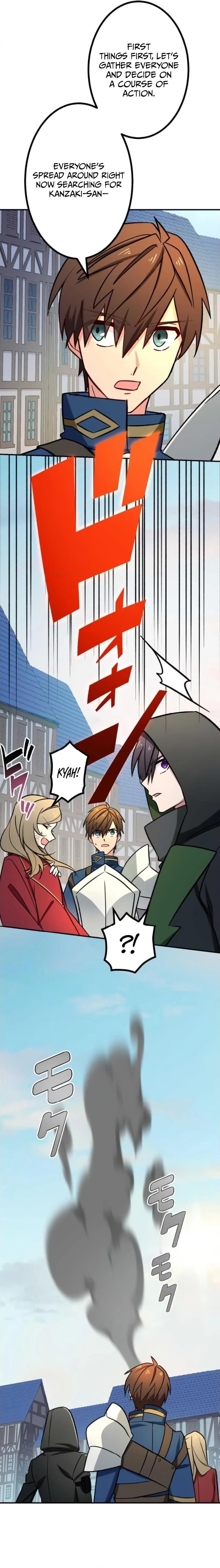 The Strongest Assassin Gets Transferred to Another World with His Whole Class - Chapter 17 Page 17