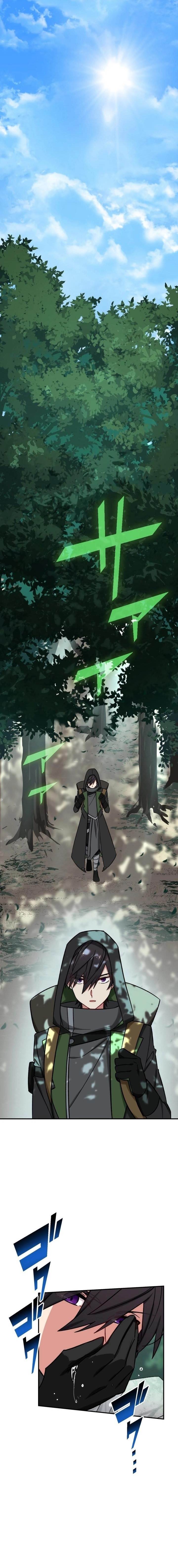 The Strongest Assassin Gets Transferred to Another World with His Whole Class - Chapter 27 Page 1