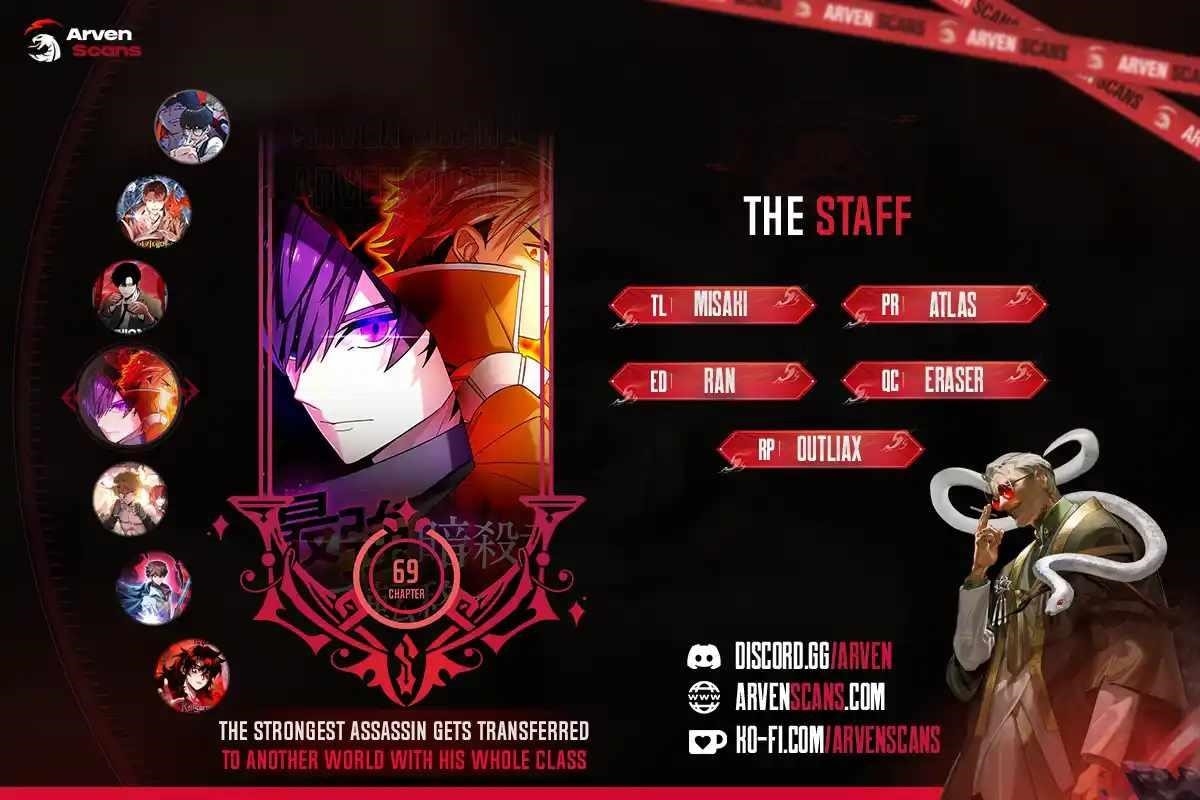 The Strongest Assassin Gets Transferred to Another World with His Whole Class - Chapter 69 Page 1