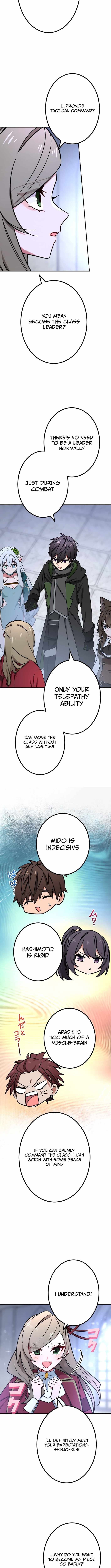 The Strongest Assassin Gets Transferred to Another World with His Whole Class - Chapter 92 Page 4