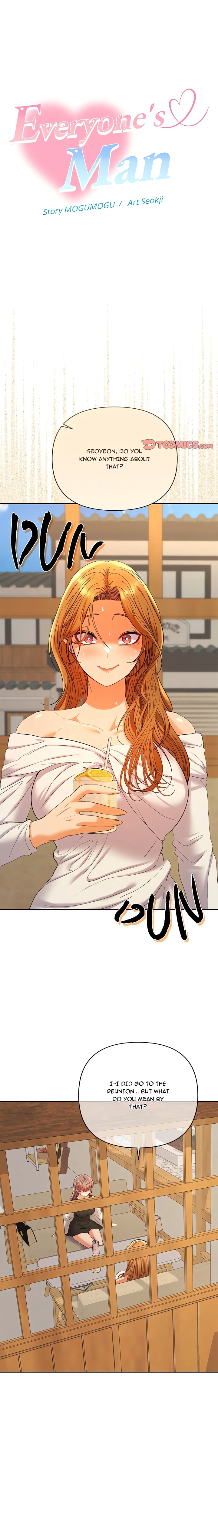 Everyone’s Man (Uncensored) - Chapter 12 Page 1