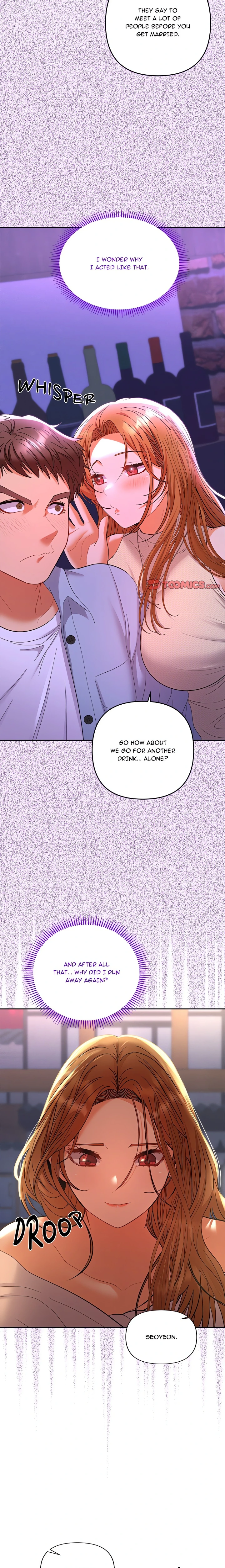 Everyone’s Man (Uncensored) - Chapter 12 Page 16