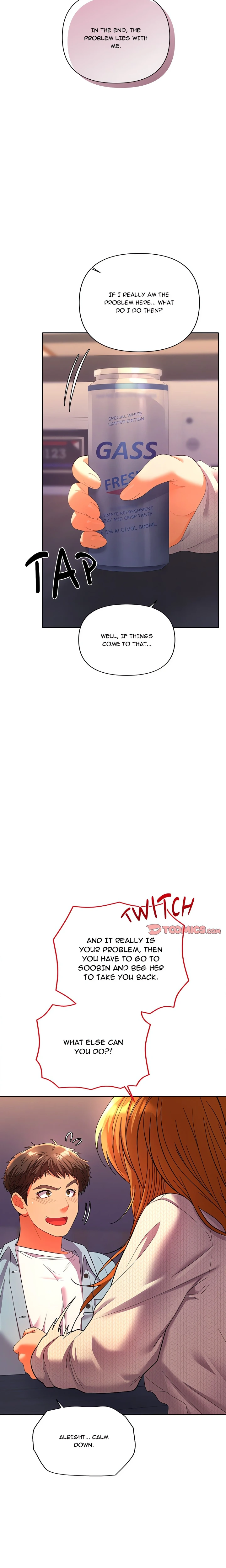 Everyone’s Man (Uncensored) - Chapter 2 Page 12