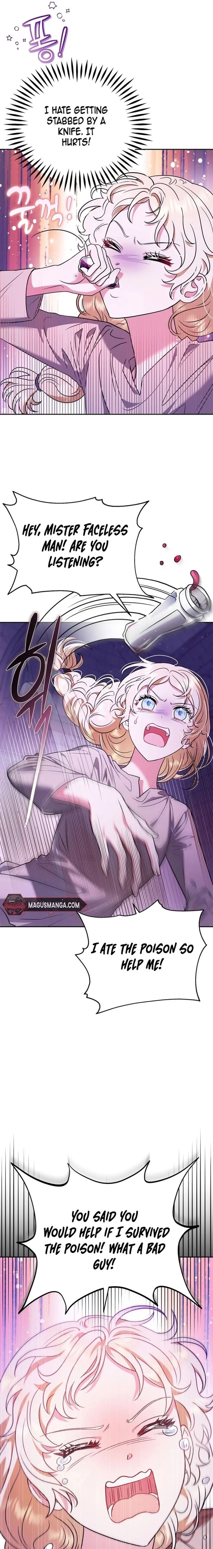 I Will Become the Villain’s Poison Detector - Chapter 1 Page 17