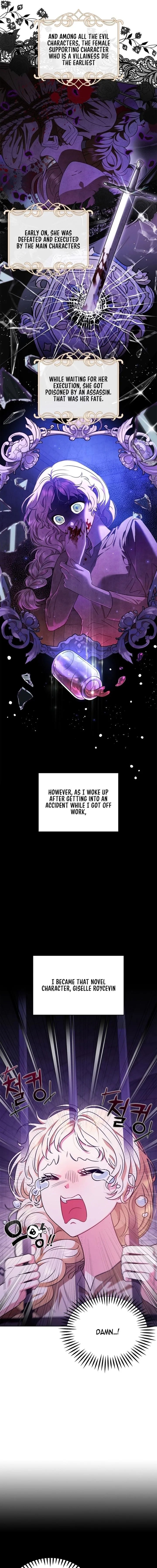 I Will Become the Villain’s Poison Detector - Chapter 1 Page 5