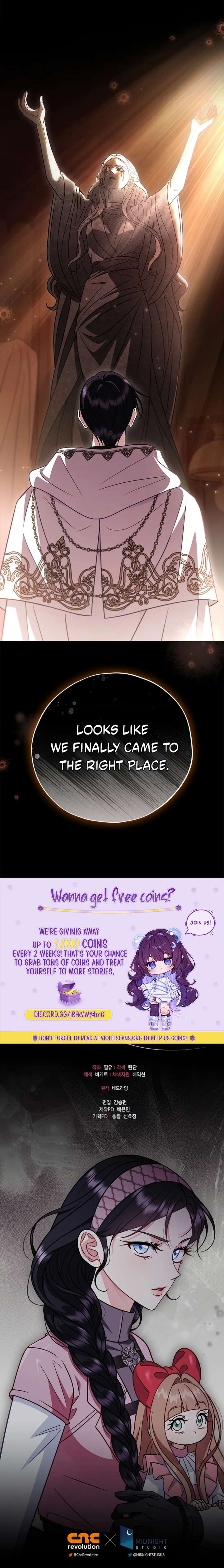 I Will Become the Villain’s Poison Detector - Chapter 101 Page 12