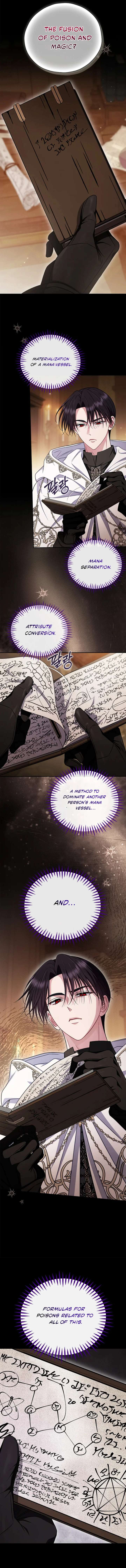 I Will Become the Villain’s Poison Detector - Chapter 102 Page 5