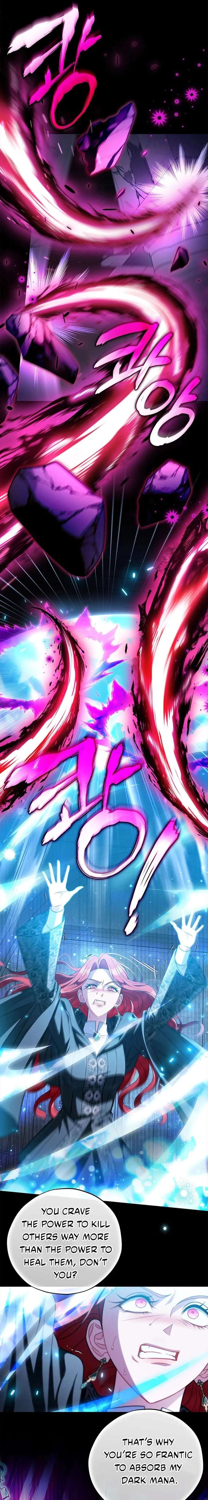 I Will Become the Villain’s Poison Detector - Chapter 103 Page 18